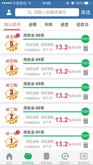 網絡與信息安全軟件開發 以“金介所”官方下載為例的警惕與防范