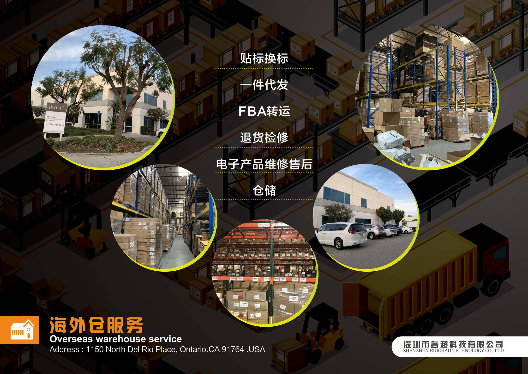 破局與重塑 2022年傳統工廠如何布局跨境電商行業
