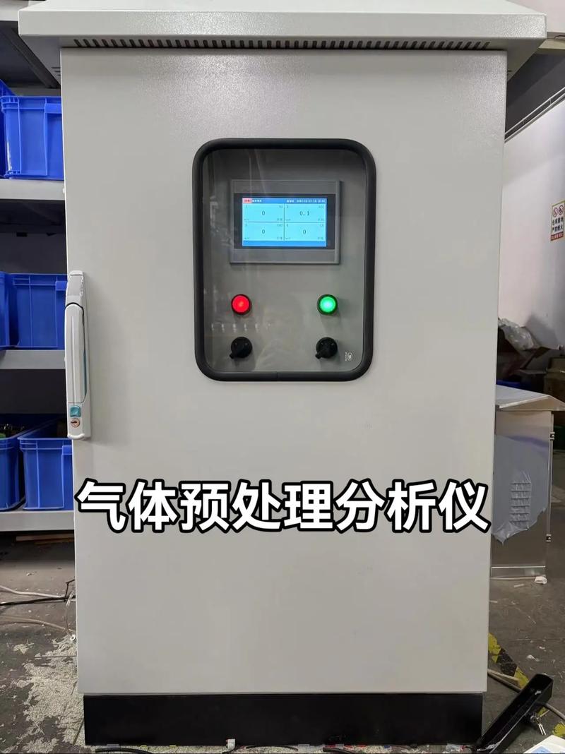 氣體預處理在線監測設備 煙氣、氫氣與可燃氣體分析的核心技術與應用